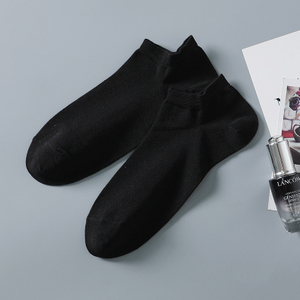 Engros Silke Soft Liners korte sokker til varme Silkebløde sokker gave til mænd